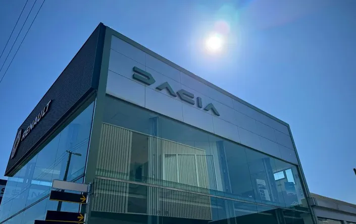 Dacia Cremona – Gruppo Carmeli